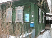 Аукцион по продаже земельного участка площадью 494 кв. м и нежилого здания площадью 69 кв. м, расположенных по адресу: Удмуртская Республика, Дебесский район, д. Котегурт, ул. Советская, д. 5.